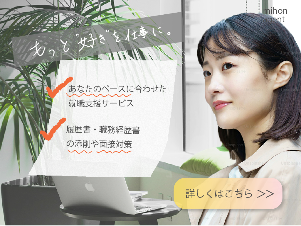 バナー06